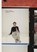 Flowers in the Mirror: A Reader, Ruben Lundgren - Paperback - 9789493363373