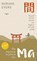 De Japanse wijsheid van Ma, Miriam Evers - Paperback - 9789493394704