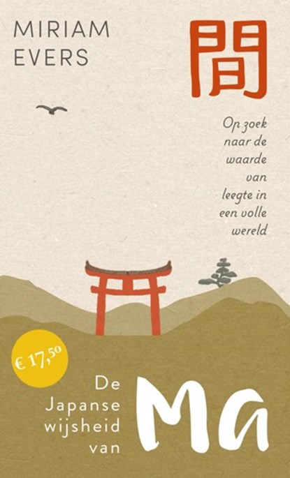 De Japanse wijsheid van Ma, Miriam Evers - Paperback - 9789493394704