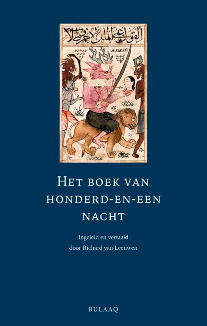 Het boek van honderd-en-een nacht, niet bekend - Gebonden - 9789493397101
