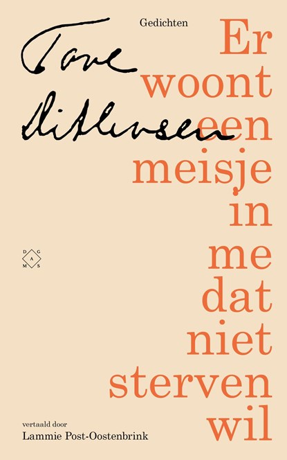 Er woont een meisje in me dat niet sterven wil, Tove Ditlevsen - Ebook - 9789493399747