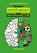 Het grote ideeënboek voor amateurvoetbalclubs, Stef van Overstraeten - Paperback - 9789493402089