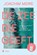 De zee die geeft, Joachim Meire - Paperback - 9789493410954