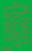 Romeo & Juliet lezen, Seppe Decubber - Paperback - 9789493428782
