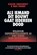 Als iemand dit bouwt, gaat iedereen dood, Eliezer Yudkowsky ; Nate Soares - Paperback - 9789493434400