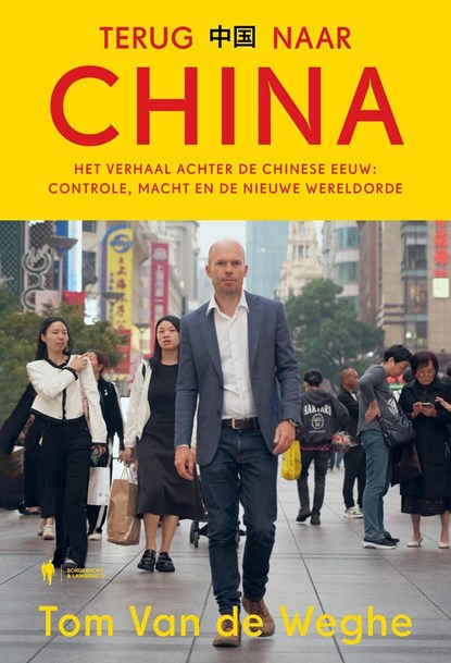 Terug naar China, Tom Van de Weghe - Ebook - 9789493457959