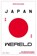 Japan en de wereld, Dimitri Vanoverbeke - Paperback - 9789493499737