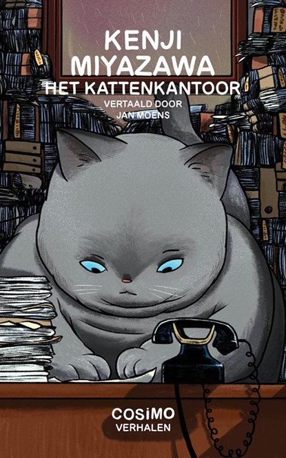 Het kattenkantoor, Kenji Miyazawa - Paperback - 9789493519008
