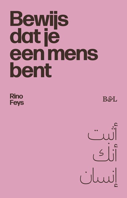 Bewijs dat je een mens bent, Rino Feys - Ebook - 9789493522121