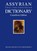Assyrian-English-Assyrian Dictionary, Simo Parpola - Gebonden - 9789515185815