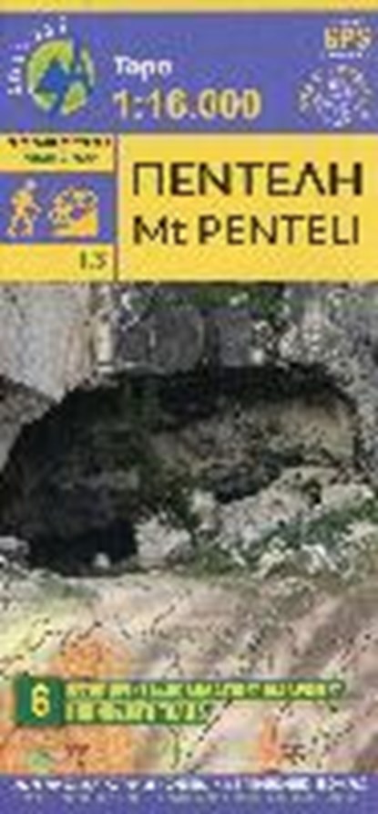 Mt Penteli,  - Overig - 9789609412537