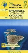 Cyclades 1:250 000 Topografische Straßenkarte R1 | auteur onbekend | 