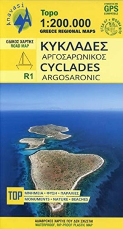 Cyclades - Argosaronic (R1) Map, niet bekend - Gebonden - 9789609412599