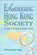 Engendering Hong Kong Society, Fanny Cheung - Paperback - 9789622017368