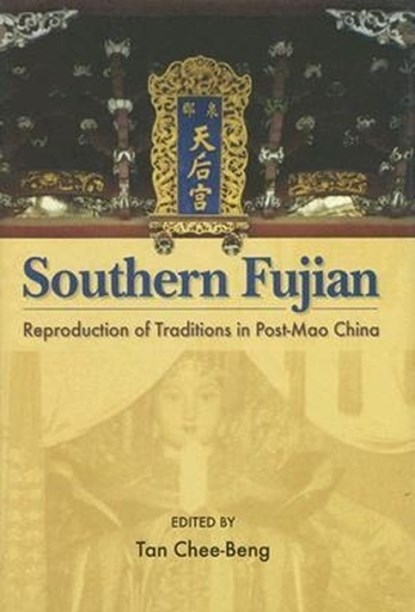 Southern Fujian, Chee-beng Tan - Gebonden - 9789629962333