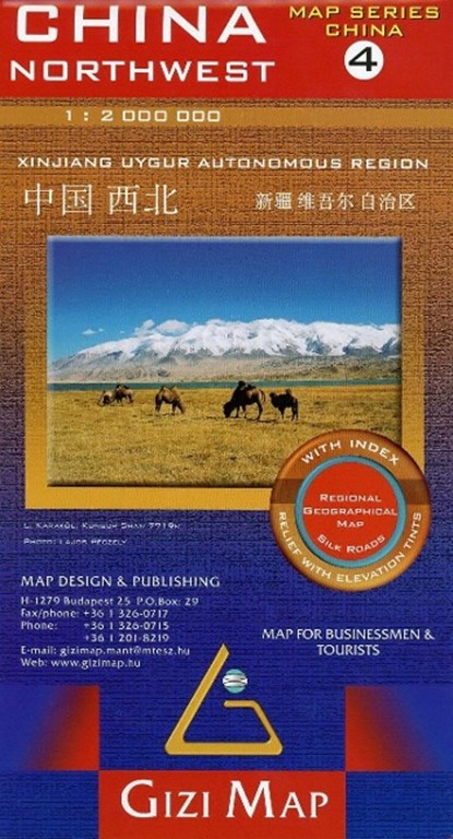 China Northwest 4 geographical map, niet bekend - Gebonden - 9789630080514