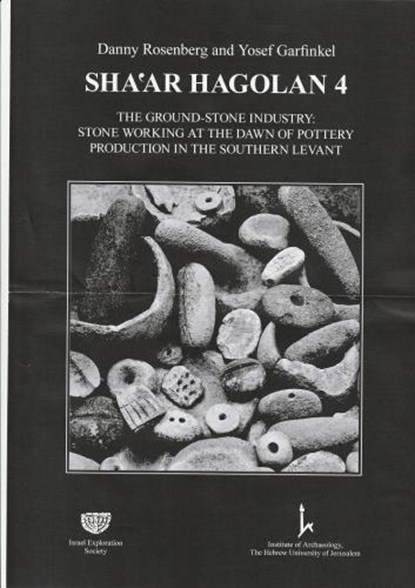 Shaar Hagolan 4, Danny Rosenberg ; Yosef Garfinkel - Overig - 9789652210944