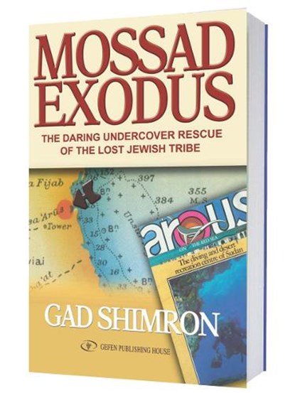 Mossad Exodus, Gad Shimron - Paperback - 9789652294036