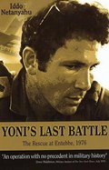 Yonis Last Battle | Iddo Netanyahu | 
