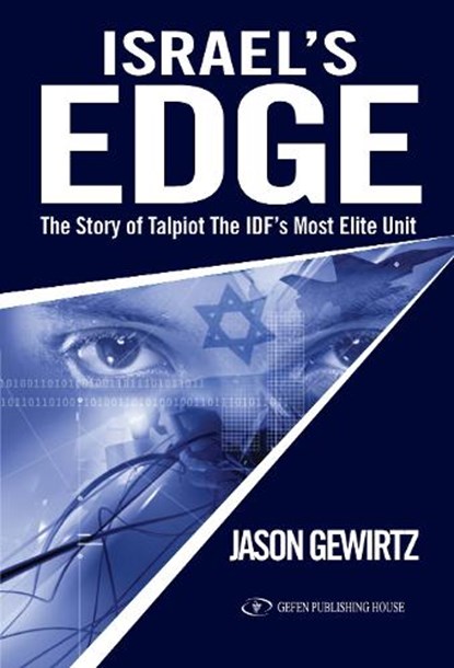 Israel's Edge, Jason Gewirtz - Paperback - 9789652297136