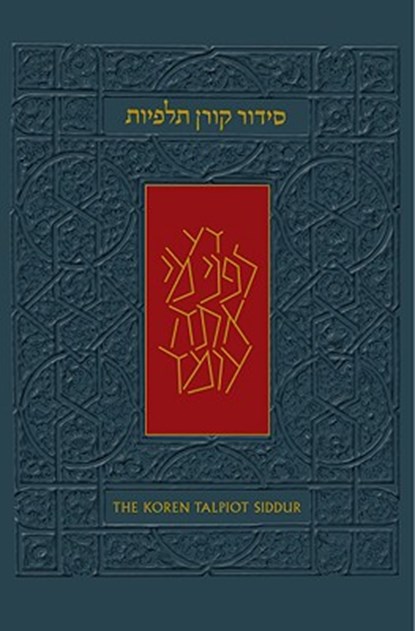 The Koren Talpiot Siddur: A Hebrew Prayerbook with English Instructions, Ashkenaz, Ltd. Koren Publishers Jerusalem - Gebonden - 9789653011489