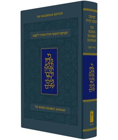 The Koren Sacks Shabbat Humash, niet bekend - Gebonden - 9789653012844