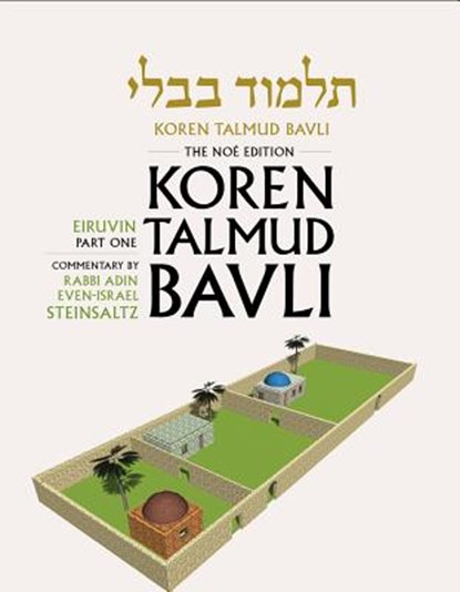 Eruvin 1, Adin Even-Israel Steinsaltz - Gebonden - 9789653015661