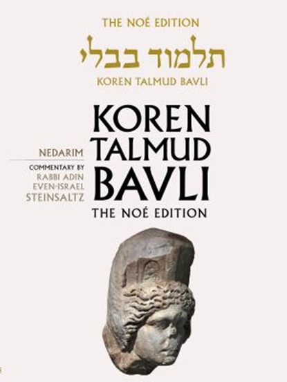 Koren Talmud Bavli No, Vol 18: Nedarim, Adin Steinsaltz - Gebonden - 9789653015791