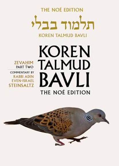 Koren Talmud Bavli Noe Edition: Volume 34: Zevahim Part 2, Color, Hebrew/English, Adin Steinsaltz - Gebonden - 9789653015951