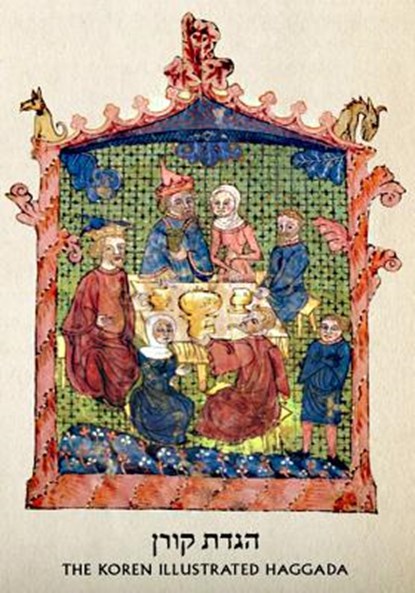 Koren Illustrated Haggada, Personal Size, Hebrew/English, Koren Publishers - Gebonden - 9789653016545