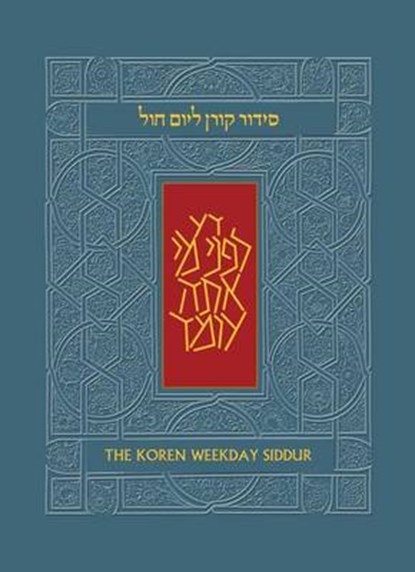 The Koren Weekday Siddur, SACKS,  Jonathan - Gebonden - 9789653017153