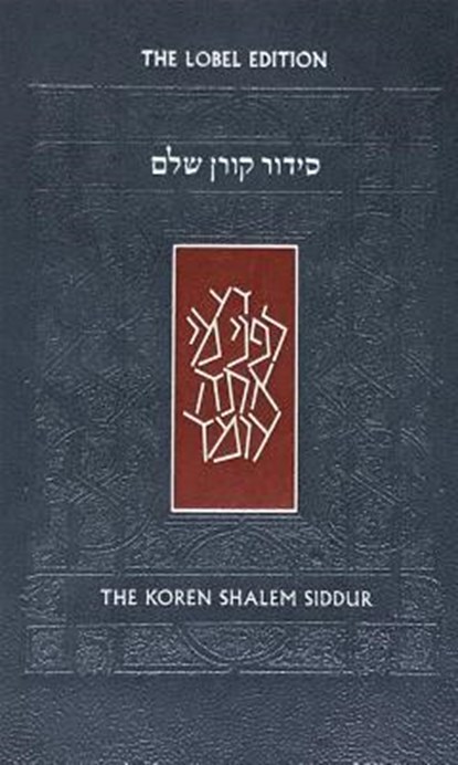 KOREN SHALEM SIDDUR W/TABS COM, Jonathan Sacks - Gebonden - 9789653019324