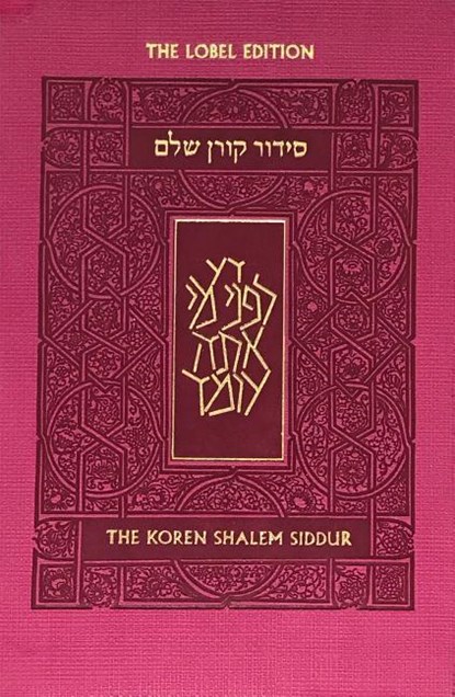 KOREN SHALEM SIDDUR W/TABS COM, Koren Publishers - Paperback - 9789653019539