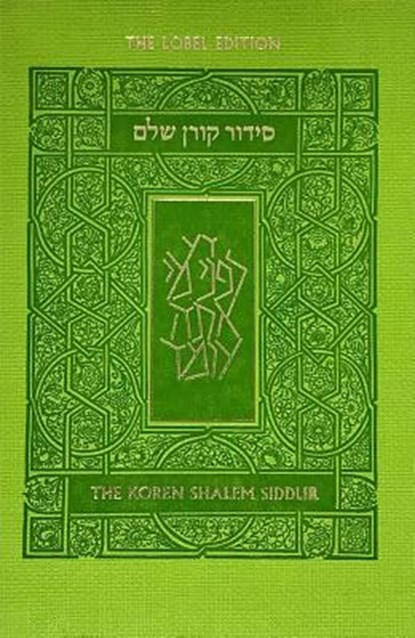Koren Shalem Siddur with Tabs, Compact, Green, Jonathan Sacks - Paperback - 9789653019577