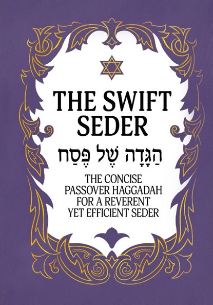 The Swift Seder, Milah Tovah Press - Gebonden - 9789655753325
