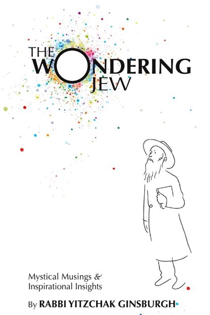 The Wondering Jew, Yitzchak Ginsburgh - Paperback - 9789657146866