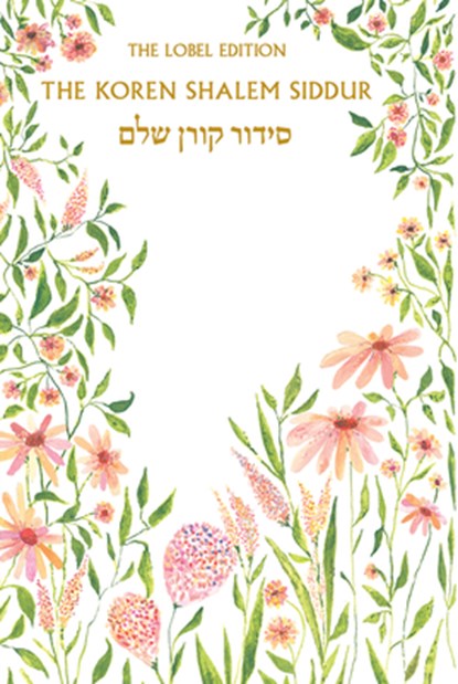 Koren Publishers: Koren Shalem Siddur with Tabs, Compact Hc,, Koren Publishers - Gebonden - 9789657845325