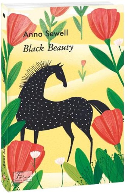 Black Beauty, Anna Sewell - Paperback - 9789660396975