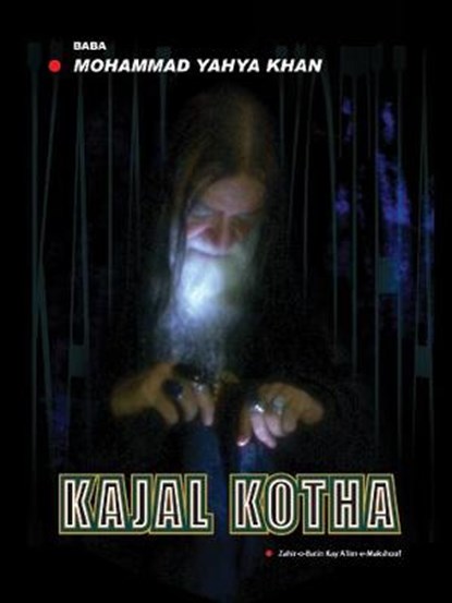 Kajal Kotha, Baba Mohammad Yahya Khan - Overig - 9789693531367