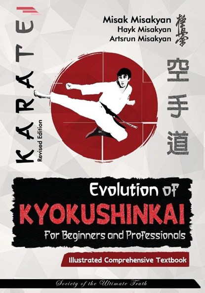 Karate, Misak Misakyan ; Hayk Misakyan ; Artsrun Misakyan - Paperback - 9789698892340