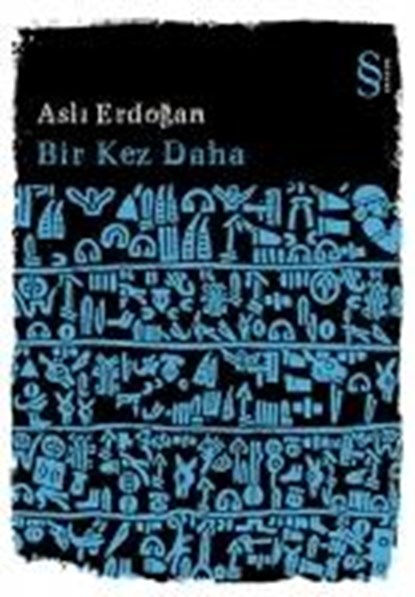 Erdogan, A: Bir Kez Daha, ERDOGAN,  Asli - Paperback - 9789752893238
