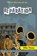 Reparation, Mike Henry - Paperback - 9789768245861