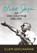 Cheddi Jagan and the Cold War, Clem Seecharan - Paperback - 9789768286611