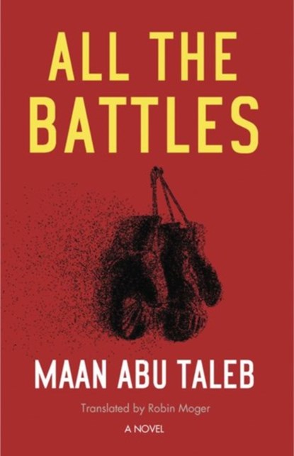 All the Battles, niet bekend - Paperback - 9789774168475