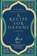 A Recipe for Daphne, Nektaria Anastasiadou - Paperback - 9789774169793