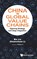 China in Global Value Chains, Bin Liu ; Chuanchuan Li - Gebonden - 9789811256486