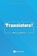 TRANSISTORS!, Mark Lundstrom - Paperback - 9789811267680