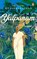 Yalpanam, Shivani Sivagurunathan - Paperback - 9789814914116