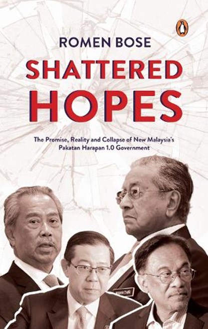 Shattered Hopes, Romen Bose - Paperback - 9789815127911