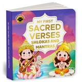 My First Sacred Verses: Shlokas and Mantras - Penguin Books - 9789815233322